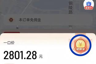 新利18体育开户截图0